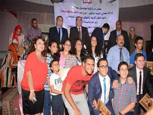 صورة