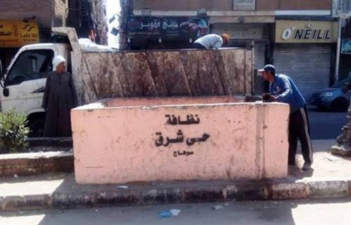 صورة