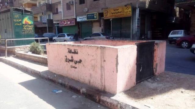 صورة