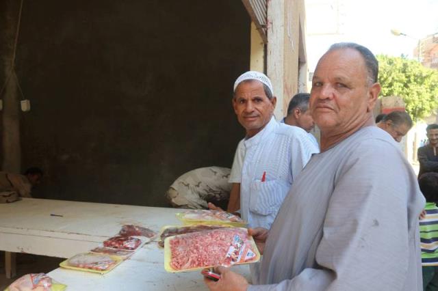 صورة