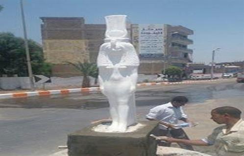 صورة