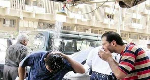 صورة