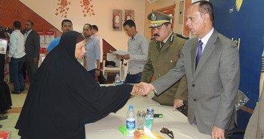 صورة