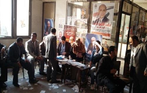 صورة