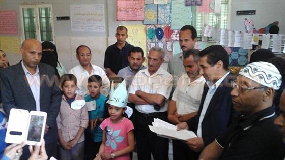 صورة