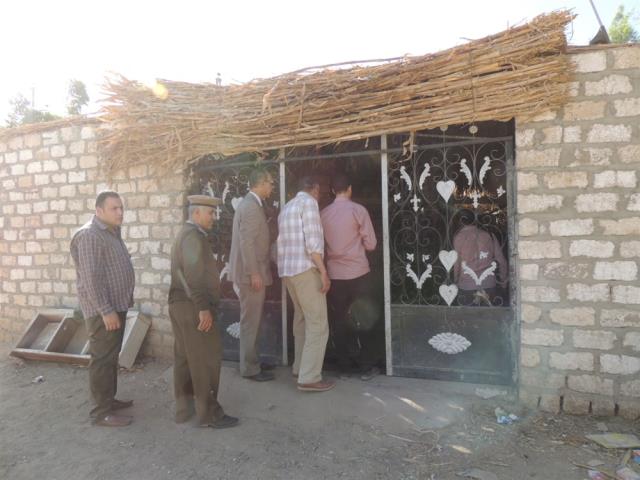 صورة