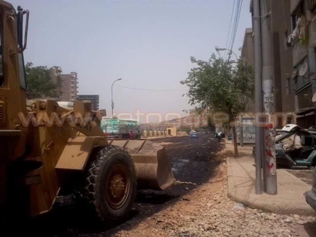 صورة