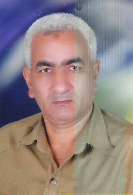 صورة