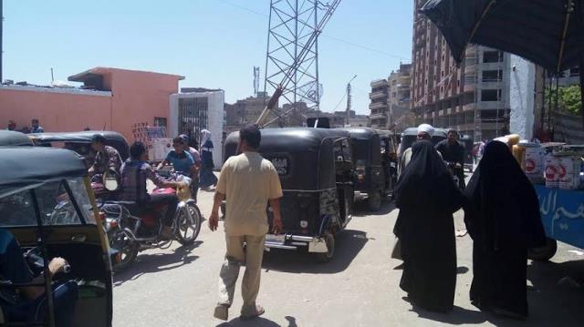 صورة