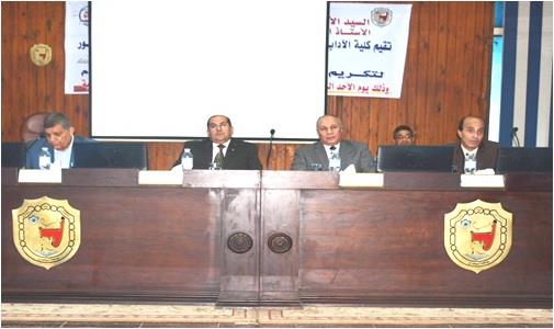 صورة