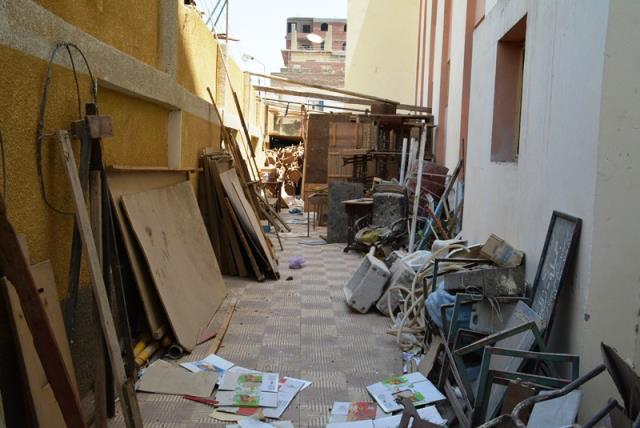 صورة