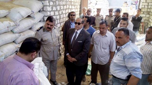صورة