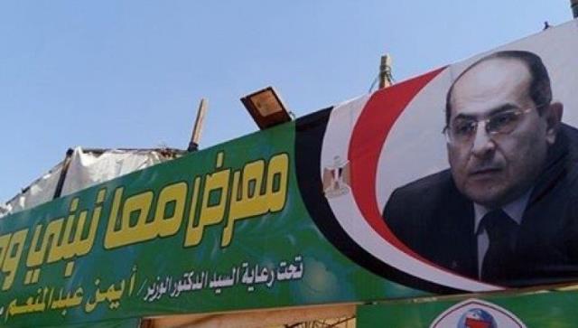 صورة