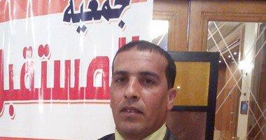صورة