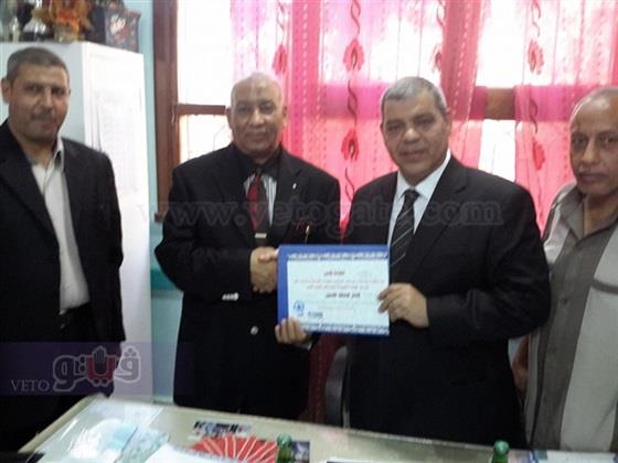 صورة