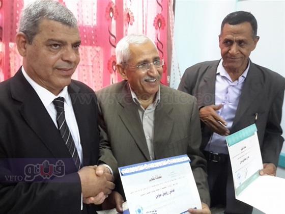 صورة