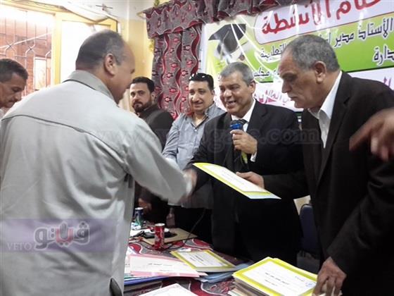 صورة