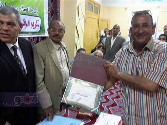 صورة