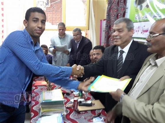 صورة