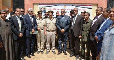 صورة