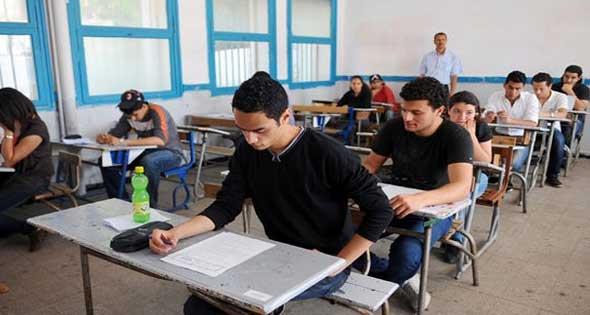 صورة