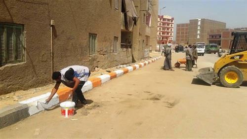 صورة