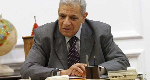 صورة