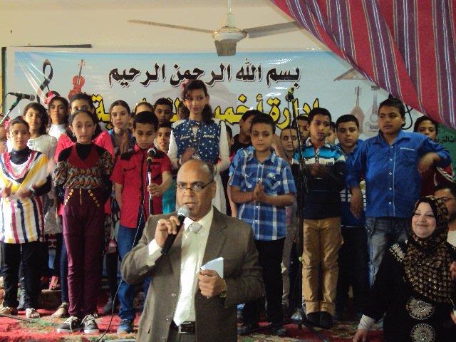 صورة