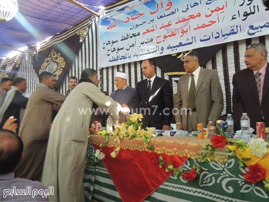 صورة