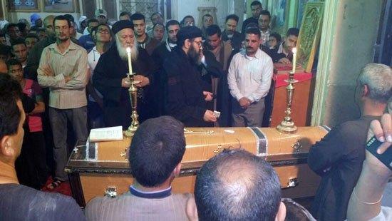 صورة