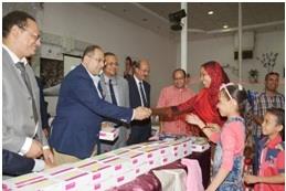 صورة