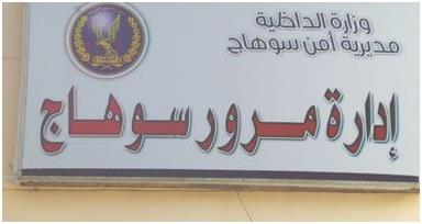 صورة