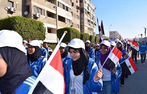 صورة
