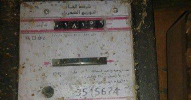 صورة