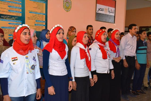 صورة