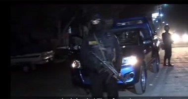 صورة