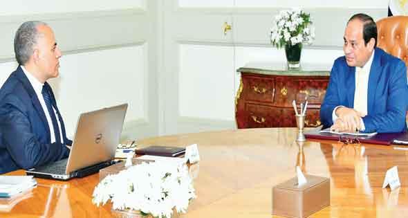 صورة