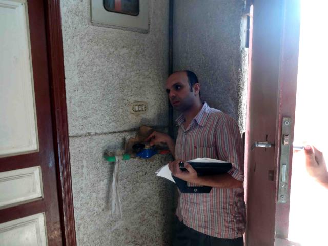 صورة