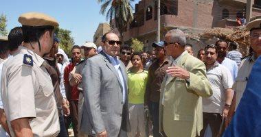 صورة