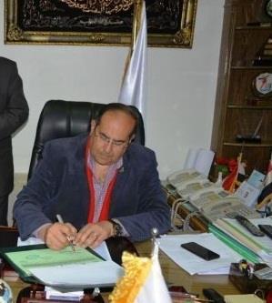 صورة