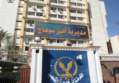 صورة