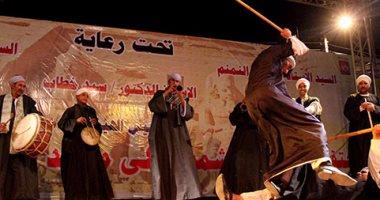 صورة