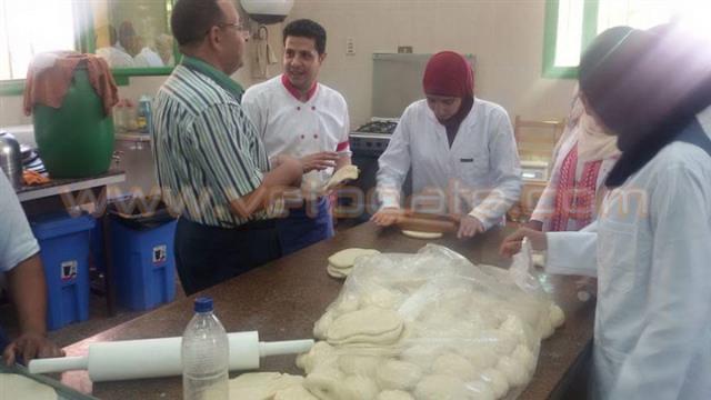 صورة