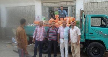 صورة