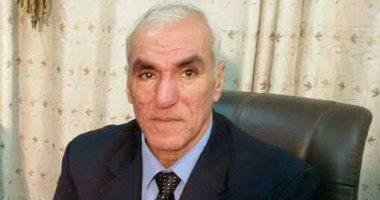 صورة