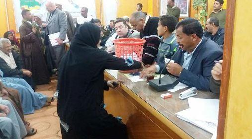 صورة
