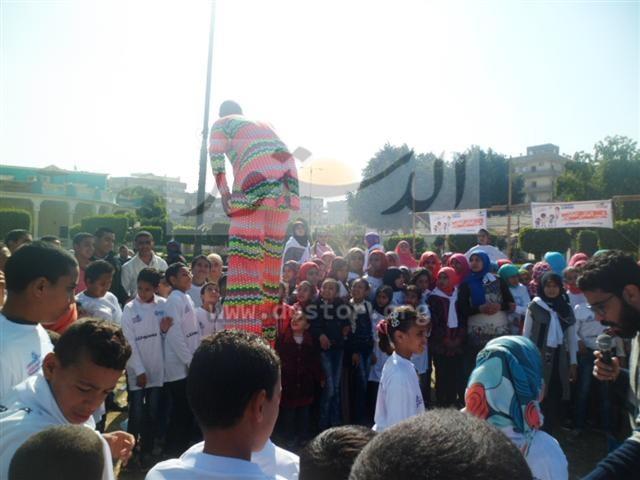 صورة