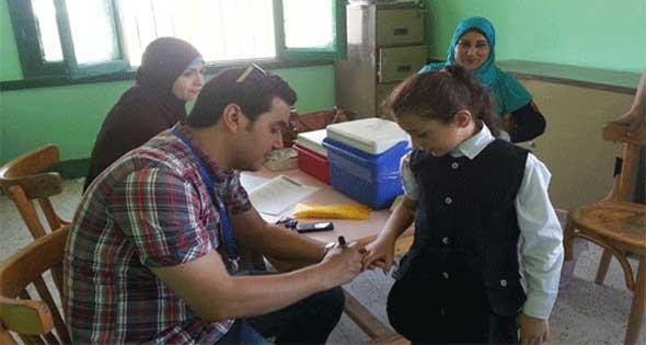 صورة