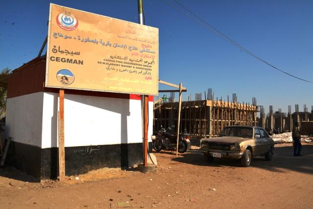 صورة