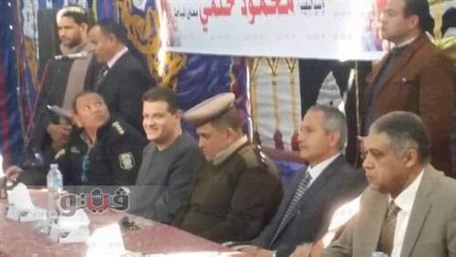 صورة